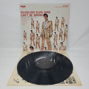 Elvis Presley LP 50,000,000 Elvis Fans Can't Be Wrong RCA LSP-2075(e) 1964